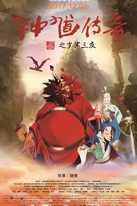 欧美大杳蕉视频在线观看