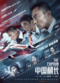 欧美大杳蕉视频在线观看